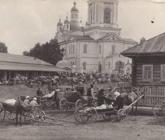 1920е годы
